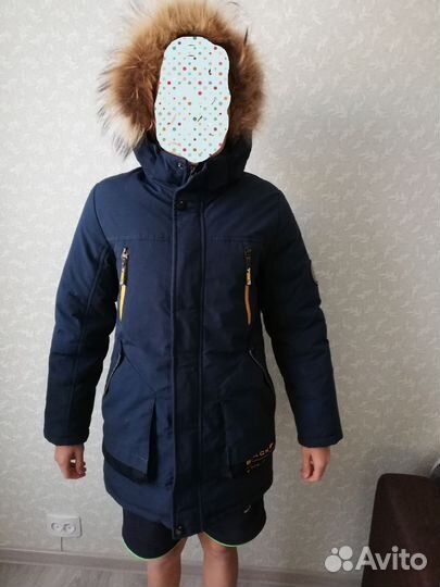 Куртка зимняя для мальчика