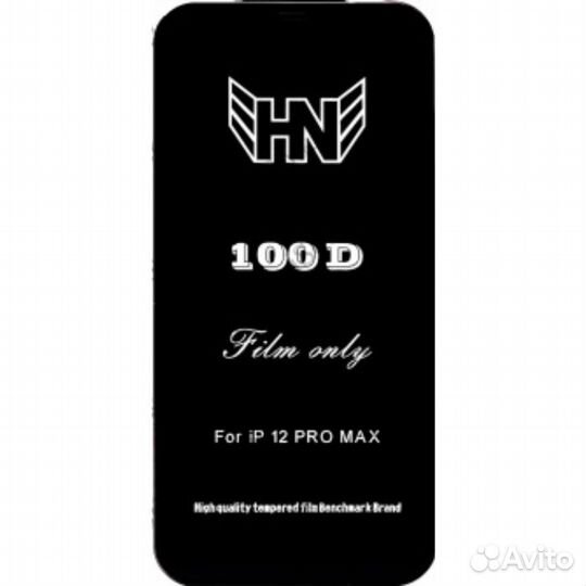 Защитное стекло HN 99H iPhone 12 Pro Max full