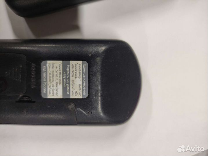 Дозиметр-радиометр мкс-05 терра (профессиональный)