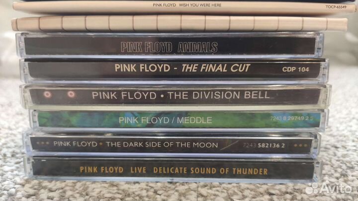 CD Pink Floyd