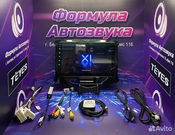 Штатная магнитола LADA Xray 2015-2019 2-32 wi-fi