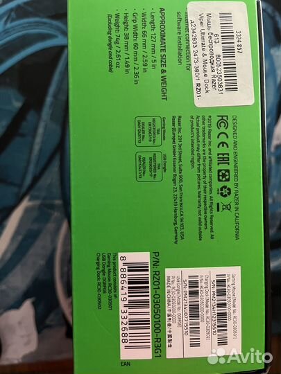 Игровая мышь razer viper ultimate