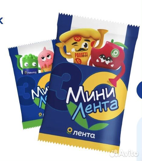 Мини лента 3