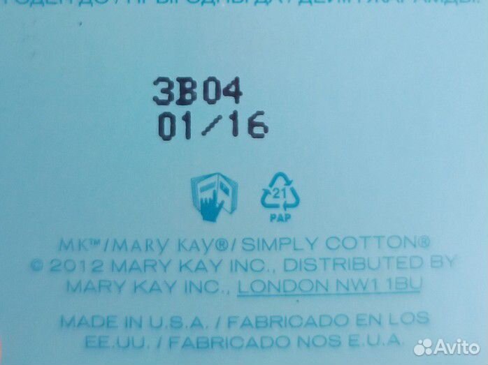 Парфюм Simply Cotton Mary Kay