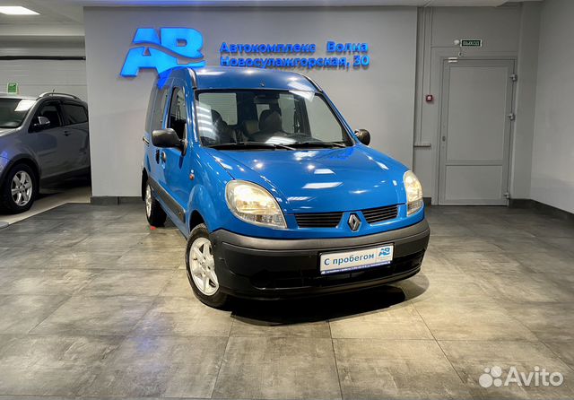 Buy store renault kangoo