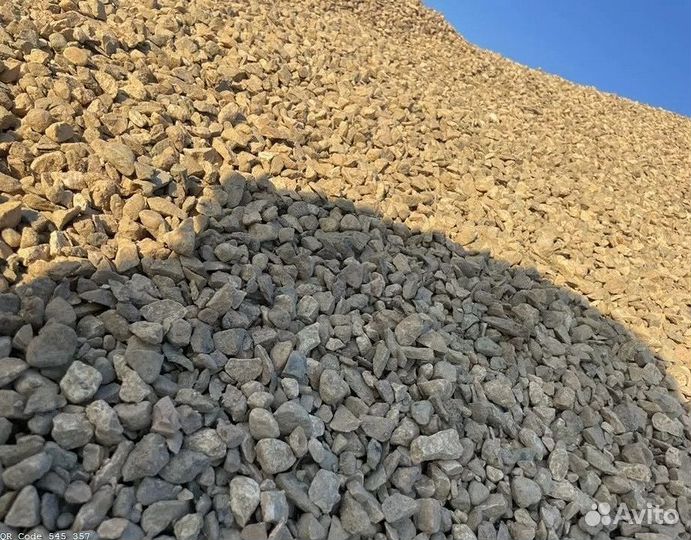 Природный Песок / Щебень