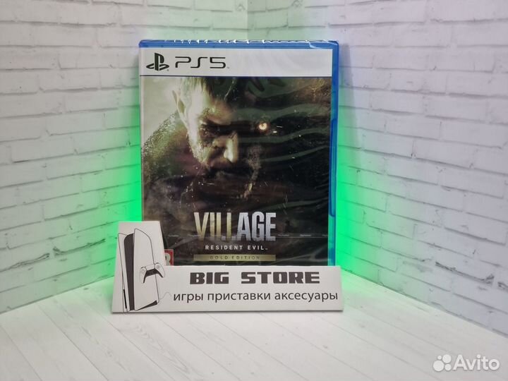 Resident Evil Village Gold Edition PS5