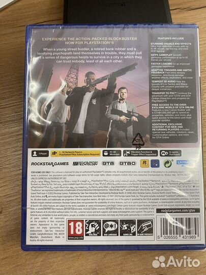 Grand Theft Auto V (GTA 5) диск для PS5 новый