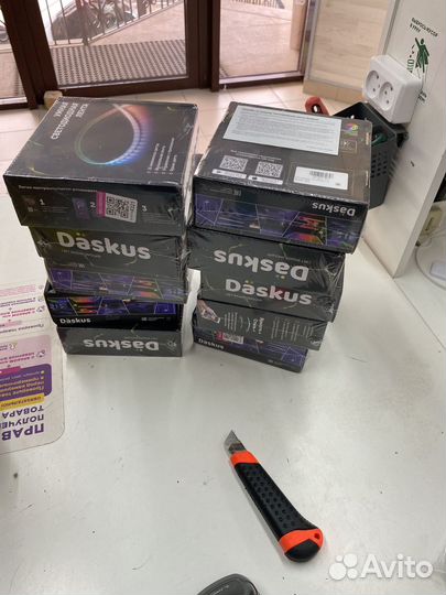 Светодиодная лента rgb 20 метров