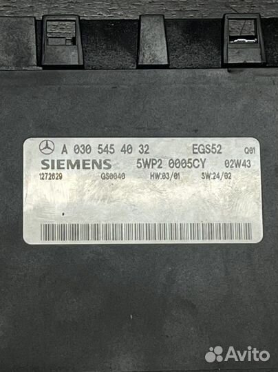 Блок управления АКПП мерседес w211