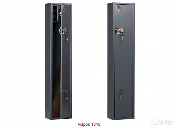 Сейфы для ружья Чирок