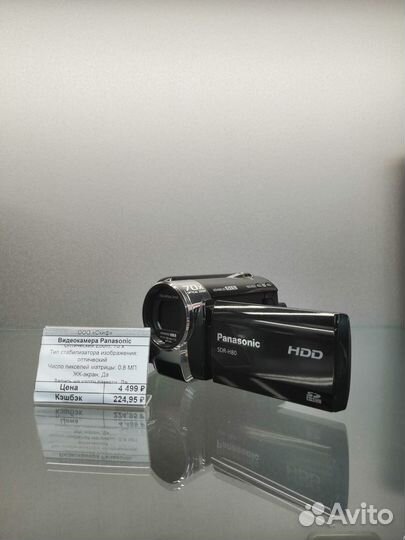 Видеокамера Panasonic SDR-H80EE-k (км67)