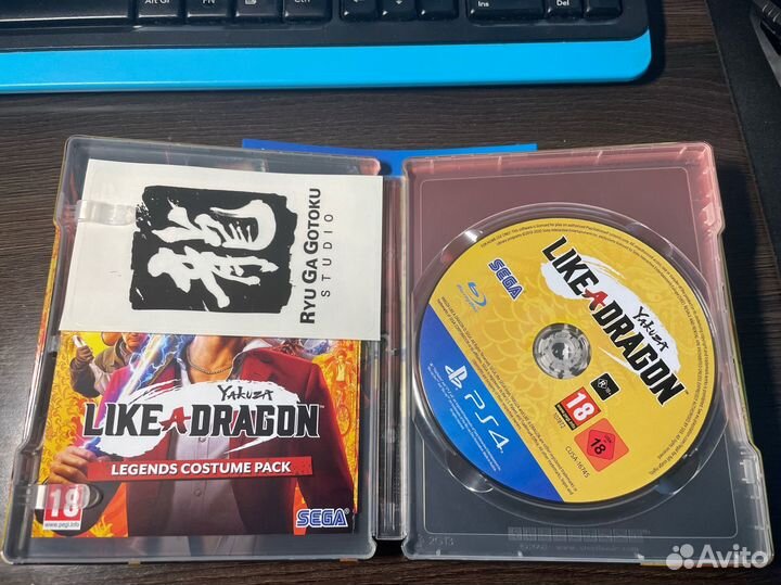 Yakuza: Like a dragon day ichi steelbook ps4