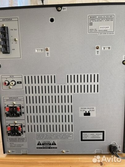 Музыкальный центр sony HCD-H801