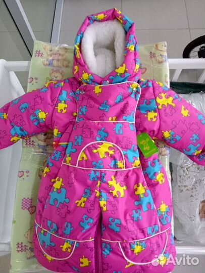 Детская одежда для новорожденных пакетом