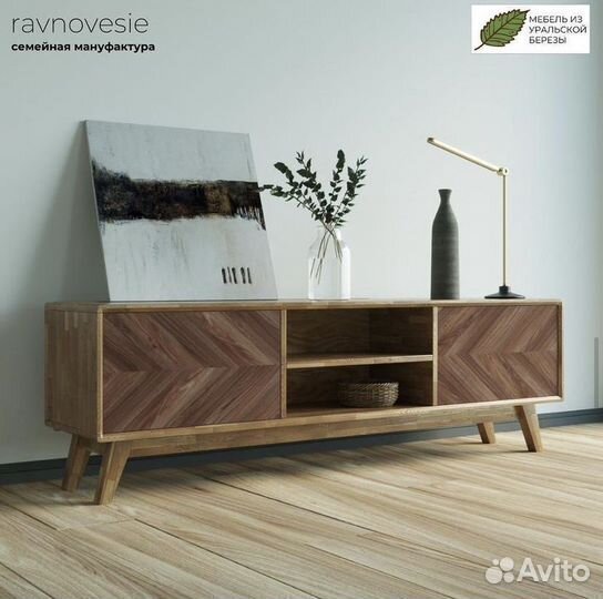 Тумба под тв Fusion 200х55х40 см из массива дерева