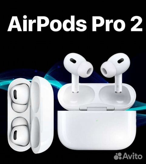 Беспроводные наушники apple airpods pro 2