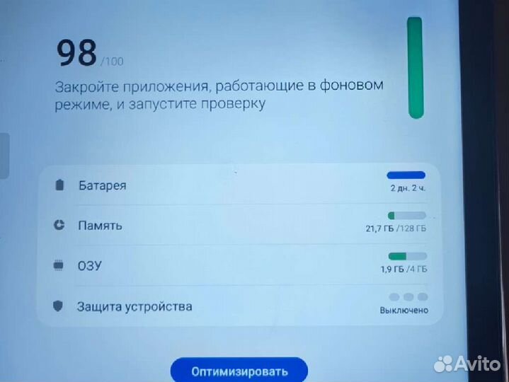 Samsung galaxy tab a8