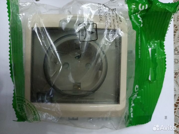 Установочные изделия для Эл.Монтажа