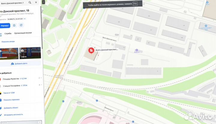 Цсп 10,12,16,20 в наличии