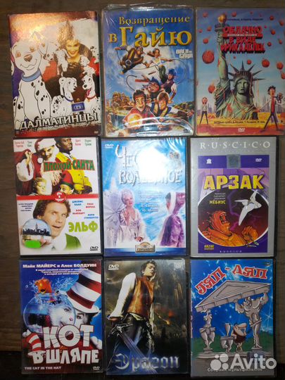 Мультфильмы и детские фильмы