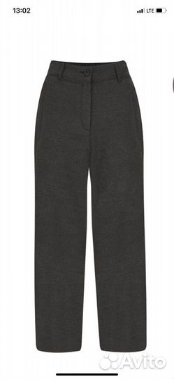 Брюки masai новые