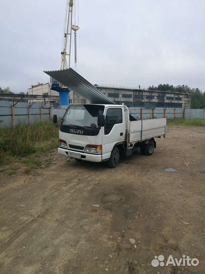 Грузоперевозки