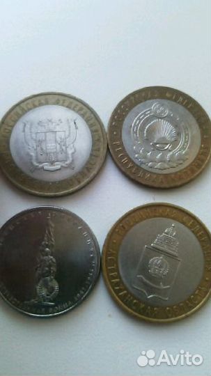 Обмен монет