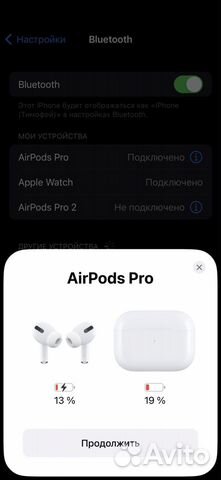 AirPods Pro «Оригинал» + Чехол объявление продам