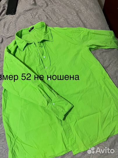 Рубашка женская