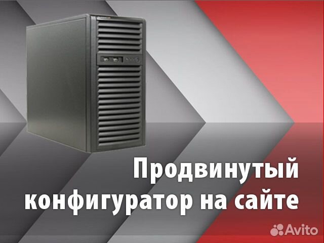 Сервер Supermicro WIT WS-C1.R1H.H304-224006619