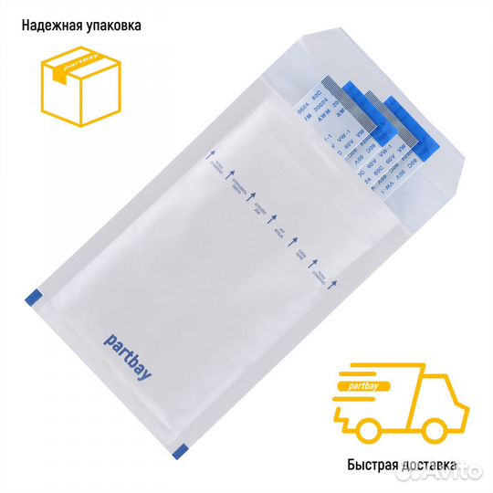 Шлейф тачпада для ноутбука Lenovo G570 FFC 6-pin Ш