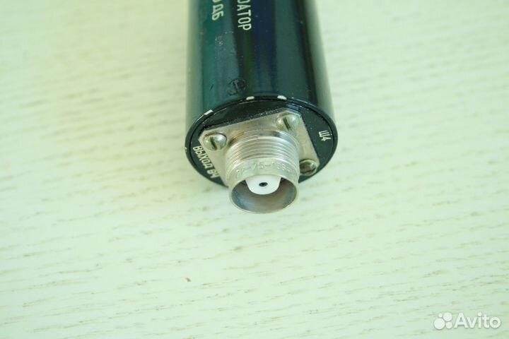 Аттенюатор