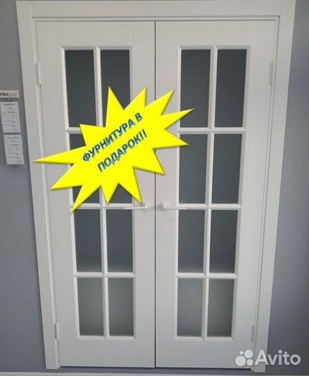 Двери межкомнатные Эмаль напрямую от фабрики