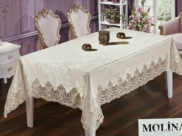 Скатерть с гипюром 160х350 крем бежевый