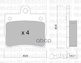Колодки тормозные 2202550 Metelli