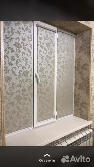 Жалюзи рулонные и зебра