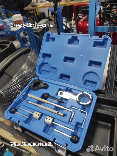 Набор фиксаторов валов VAG 1.4, 1.6, 2.0 Tdi Cr