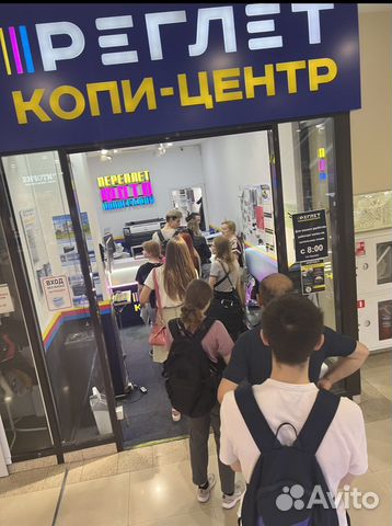 Сотрудни копи-центра, печатник - дизайнер