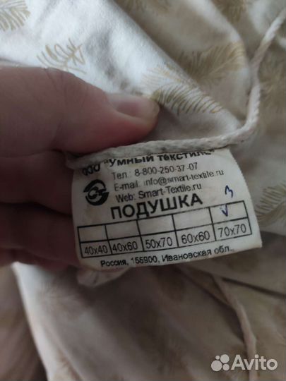 Подушки гречишные 70*70