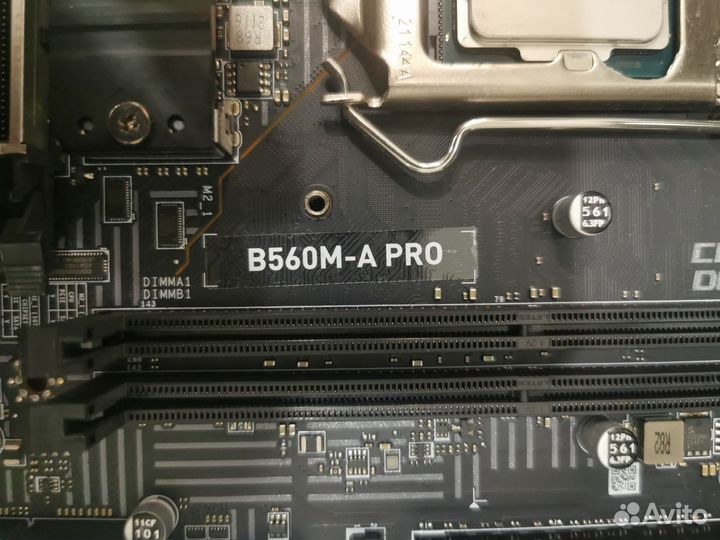 Комплект i5 10400f