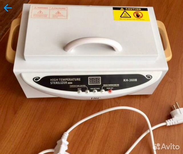 Сухожаровый шкаф для стерилизации