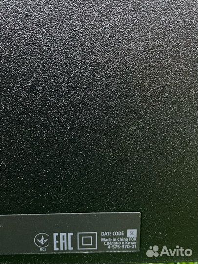 Sony playstation 4 500gb