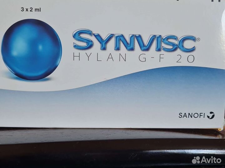 Препарат гиалуроновой кислоты