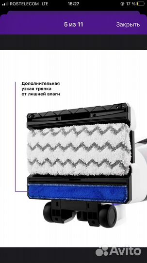 Пылесос kitfort kt 575-2