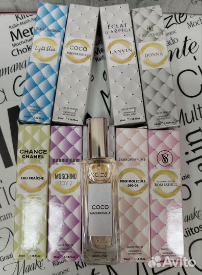 Продам мини парфюм