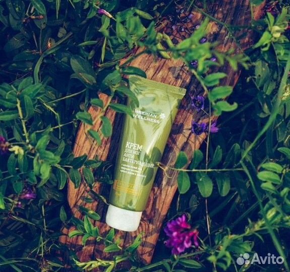 Скраб для тела