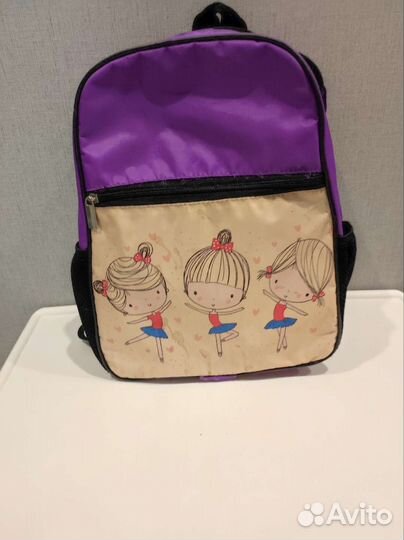 Рюкзак детский