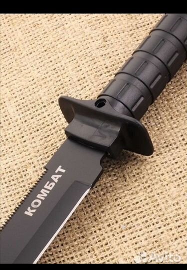 Нож новый отправка больше товара профиль