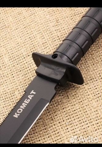 Нож новый отправка больше товара профиль